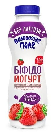 Біфідойогурт безлактозний Полуниця Волошкове Поле 1,5% ПЕТ 350г